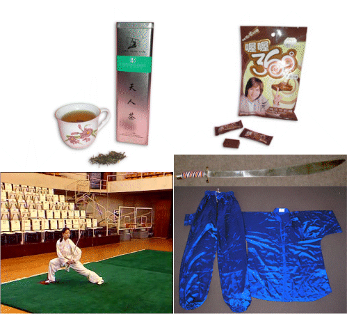  -  , ,      -,    , , 